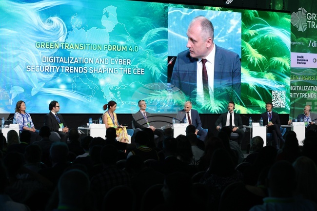 Green Transition Forum 4.0 - Новите перспективи пред Централна и Източна Европа - Сесия 6: тенденции в цифровата и киберсигурността на ЦИЕ