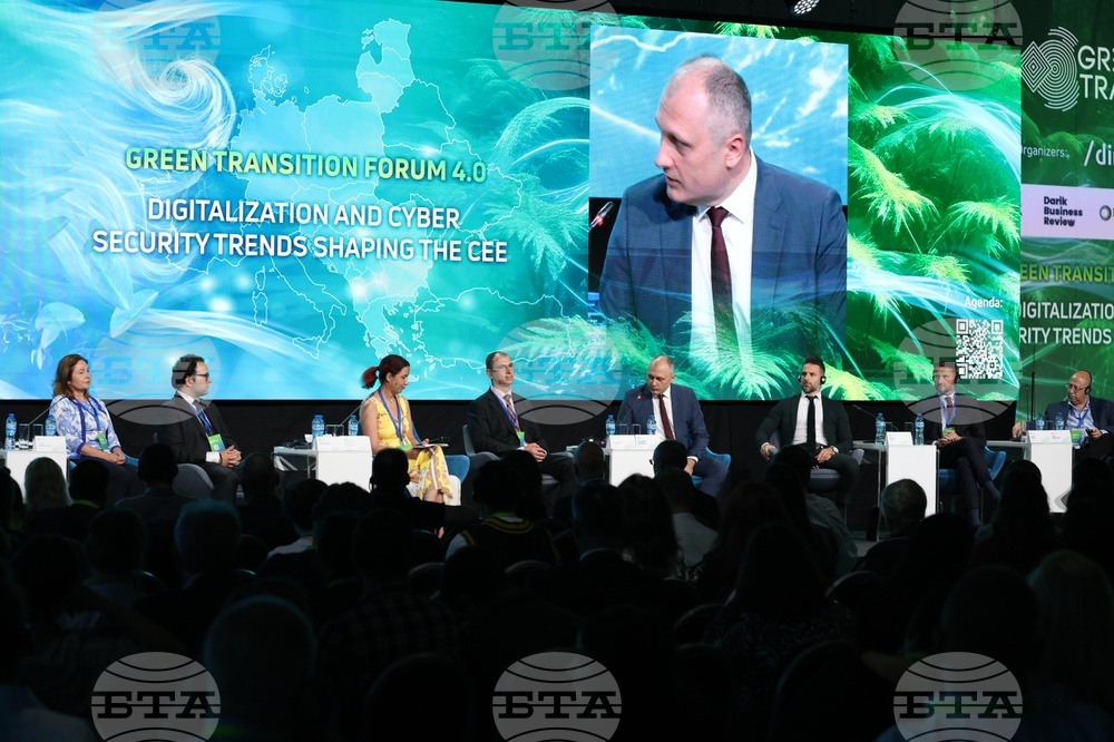 Green Transition Forum 4.0 - Новите перспективи пред Централна и Източна Европа - Сесия 6: тенденции в цифровата и киберсигурността на ЦИЕ