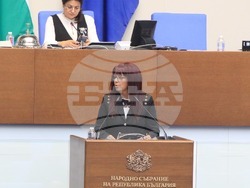 Снимка: Пресцентър БСП