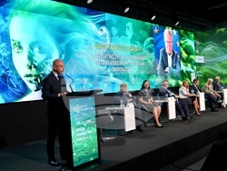 Снимка: Асоциация на индустриалния капитал в България