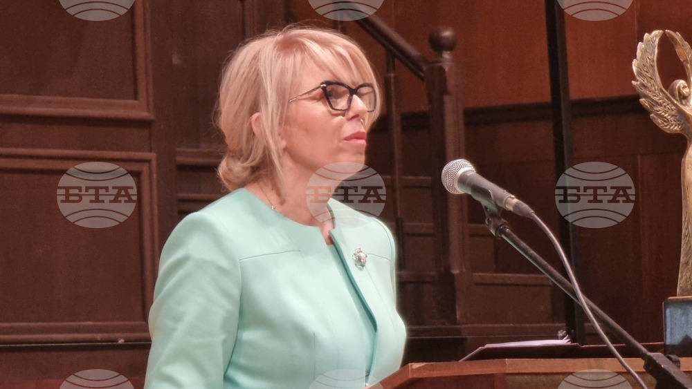 Добрич - Община Добричка - празник