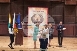 Добрич - Община Добричка - празник