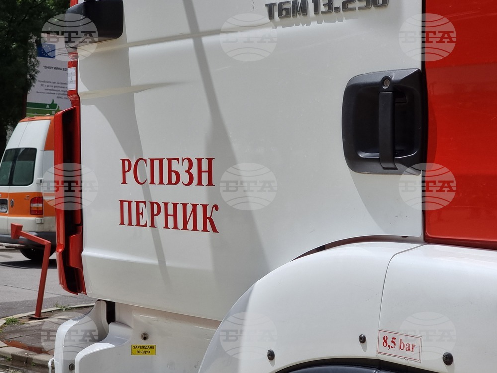 Перник - пожаро-тактическо учение - община