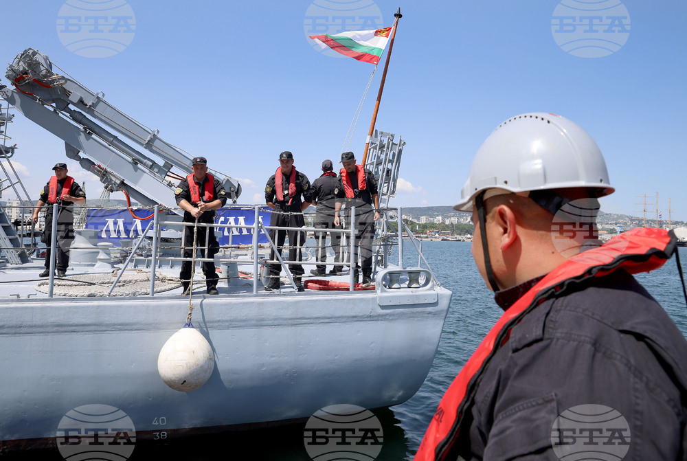 Варна - ВМС - минен ловец „Струма“