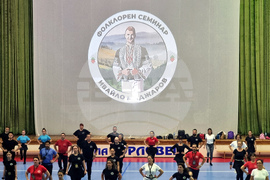 Габрово - фолклорен семинар „Ивайло Маджаров“