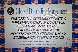 Център за психологически изследвания - награди