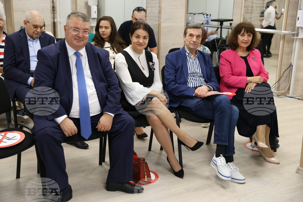 Център за психологически изследвания - награди