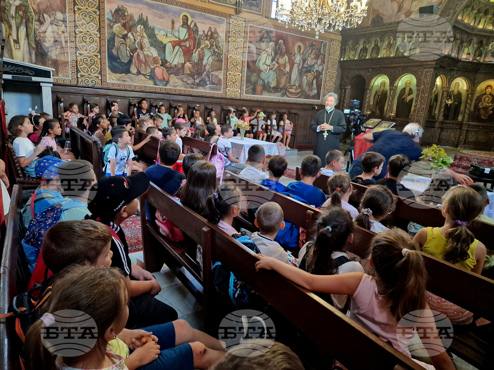 Търговище - църква - деца