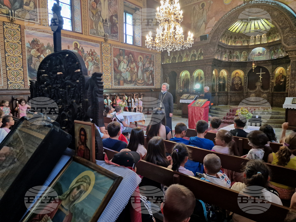 Търговище - църква - деца