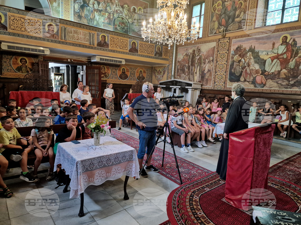 Търговище - църква - деца