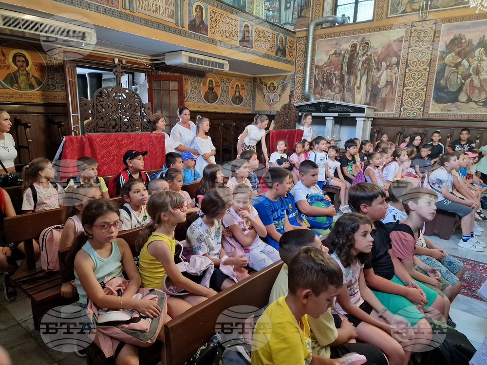 Търговище - църква - деца