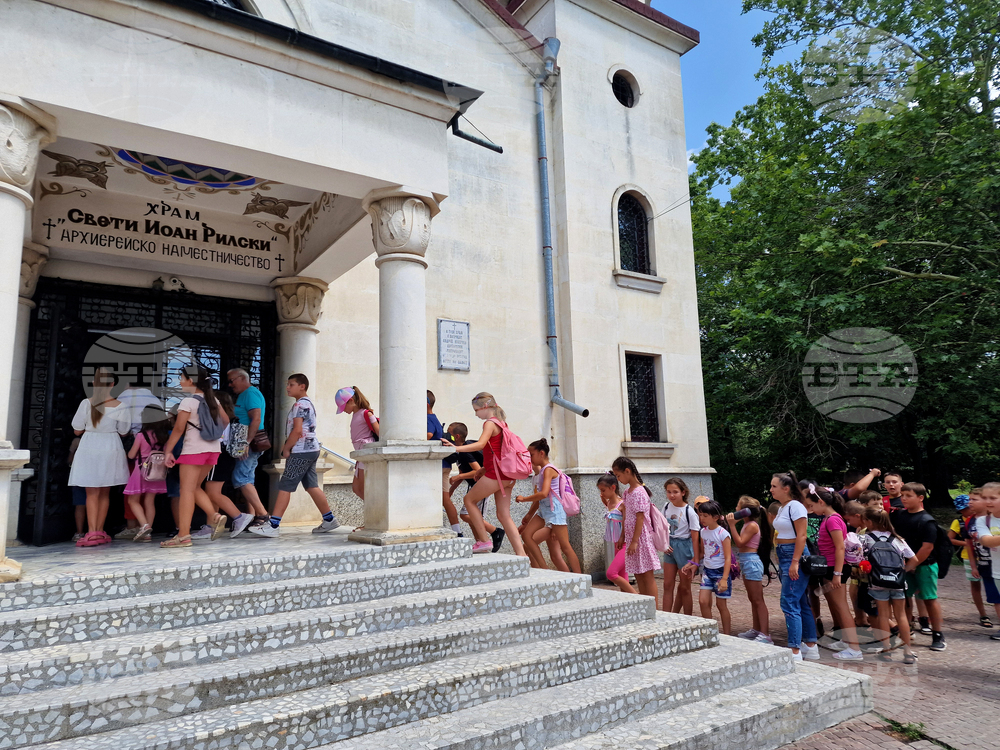 Търговище - църква - деца