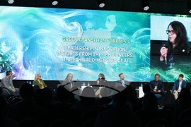 Green Transition Forum 4.0 - Новите перспективи пред Централна и Източна Европа - Сесия 8: лидерство в иновациите: етичното измерение на изкуствения интелект