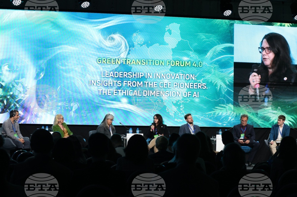 Green Transition Forum 4.0 - Новите перспективи пред Централна и Източна Европа - Сесия 8: лидерство в иновациите: етичното измерение на изкуствения интелект