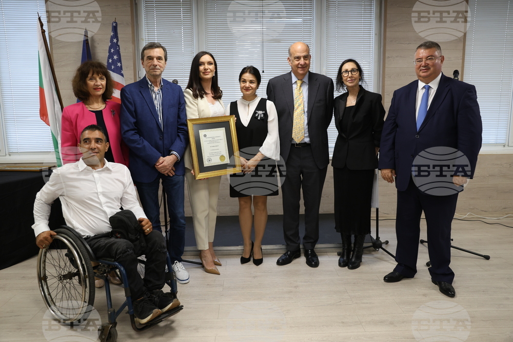 Център за психологически изследвания - награди