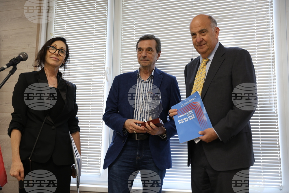 Център за психологически изследвания - награди