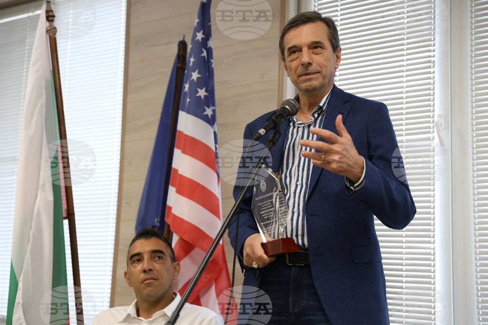 Център за психологически изследвания - награди