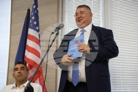 Център за психологически изследвания - награди