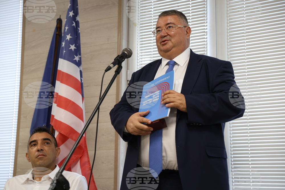 Център за психологически изследвания - награди