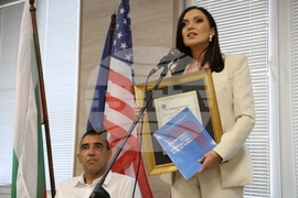 Център за психологически изследвания - награди