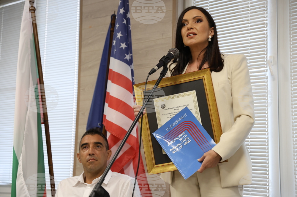 Център за психологически изследвания - награди