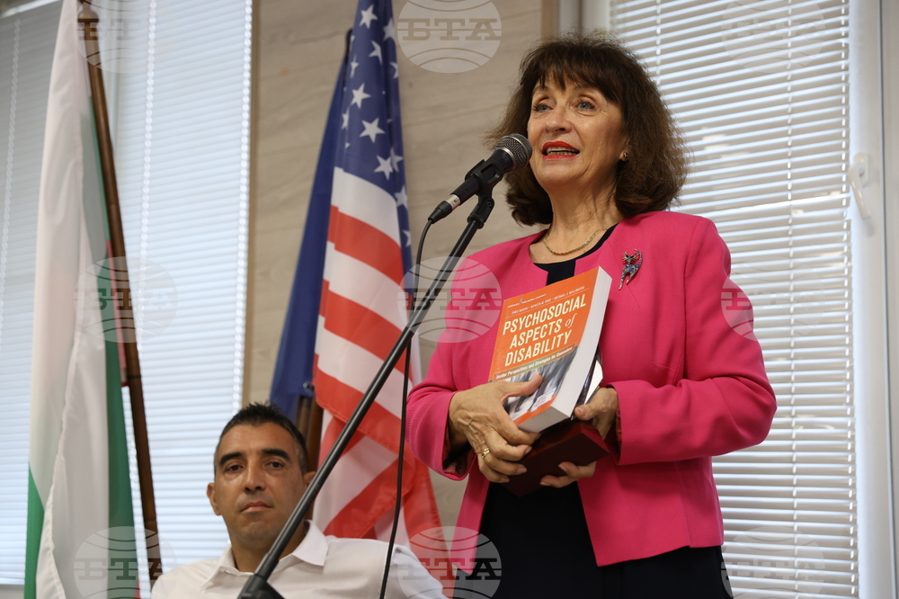 Център за психологически изследвания - награди