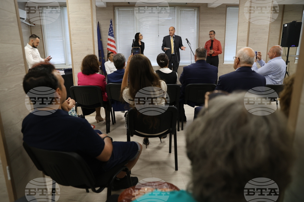 Център за психологически изследвания - награди