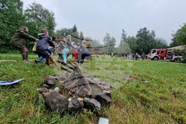 Природен парк "Витоша" - Детски екостационар "Белите брези"