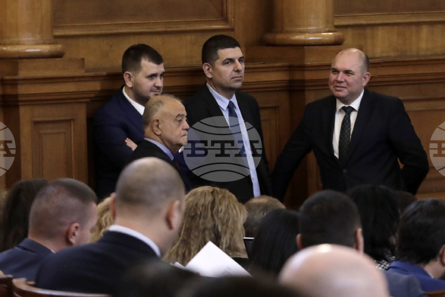 Парламент - заседание