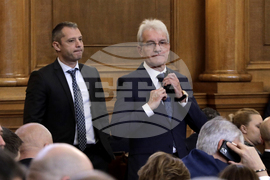 Парламент - заседание