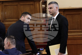 Парламент - заседание