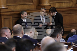 Парламент - заседание