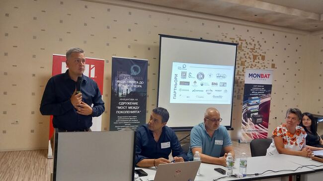 Първата Нощ на индустрията в Стара Загора: За да работят българите с българи и за българи