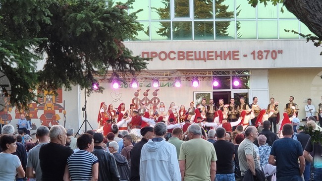 В Брезник се открива Граовският събор „Видовден“, който е съпътстван от тридневна програма