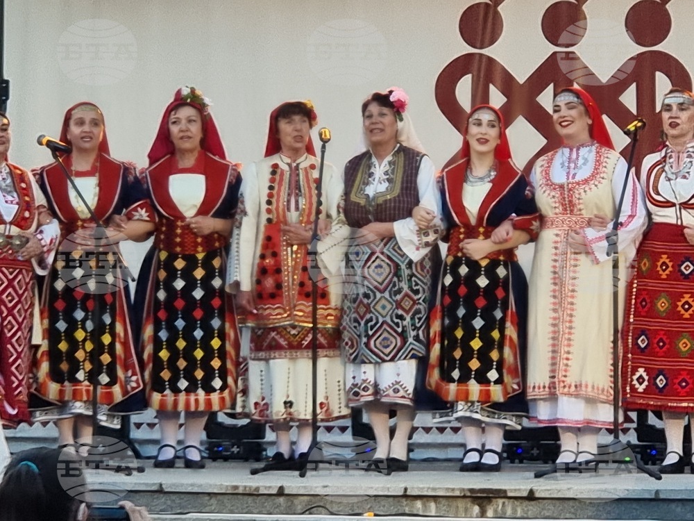Брезник - Граовски събор „Видовден“ - откриване