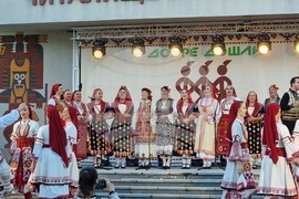 Брезник - Граовски събор „Видовден“ - откриване