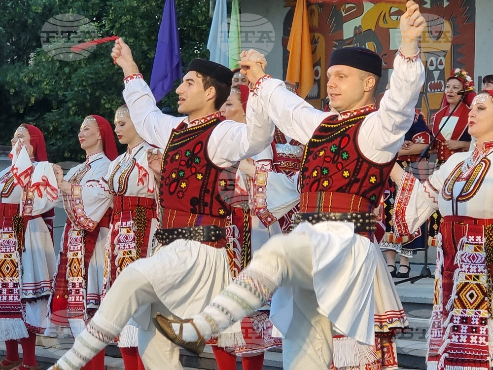 Брезник - Граовски събор „Видовден“ - откриване