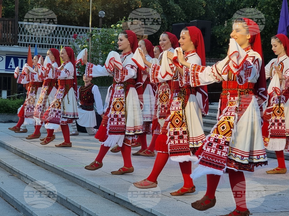 Брезник - Граовски събор „Видовден“ - откриване