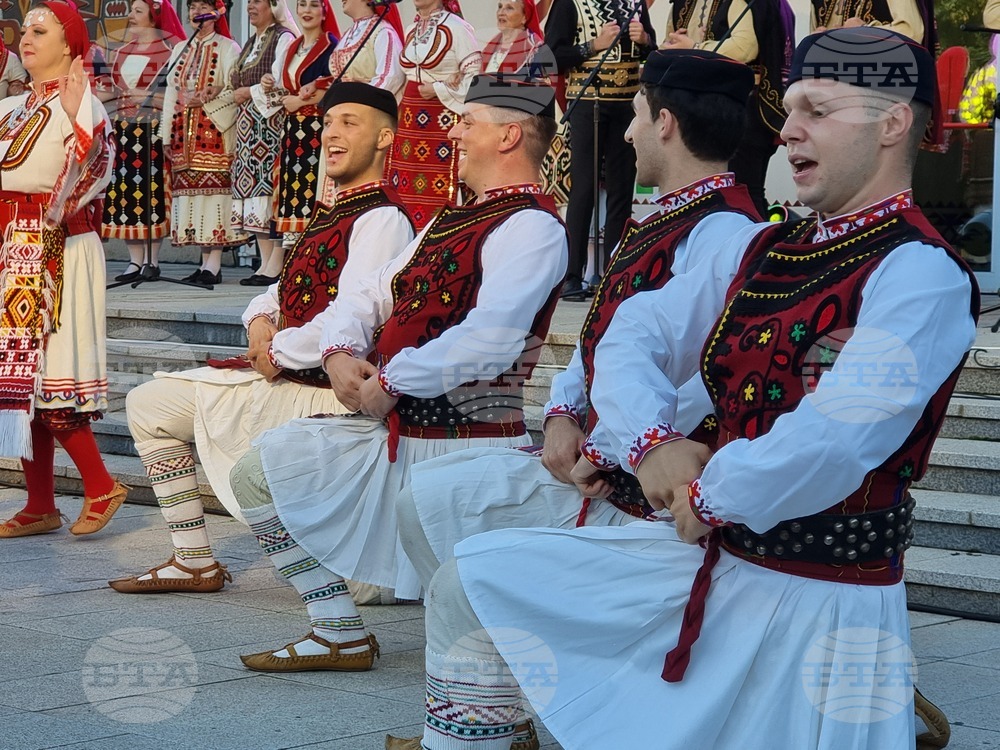 Брезник - Граовски събор „Видовден“ - откриване