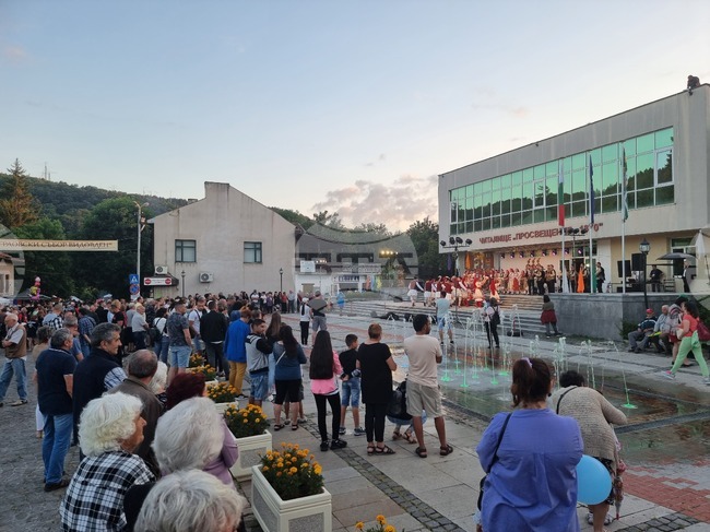 Днес се открива тридневният Граовски събор "Видовден" в Брезник