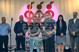 Брезник - Граовски събор „Видовден“ - откриване