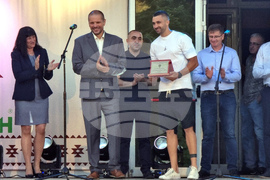 Брезник - Граовски събор „Видовден“ - откриване