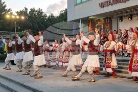 Брезник - Граовски събор „Видовден“ - откриване