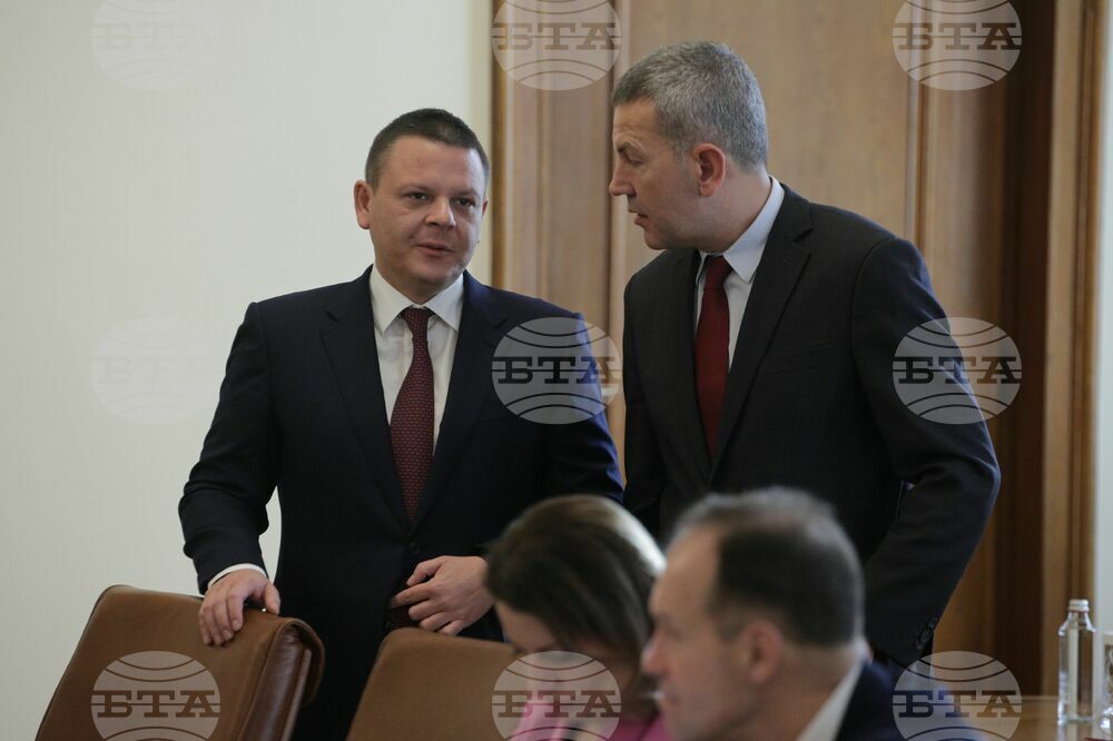Министерски съвет - заседание