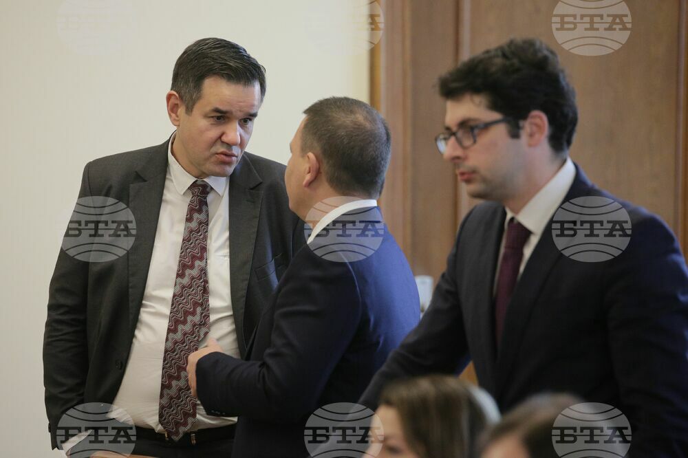 Министерски съвет - заседание