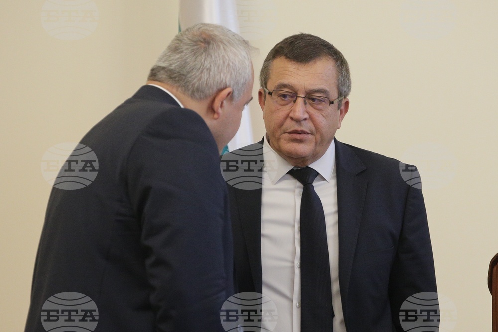 Министерски съвет - заседание