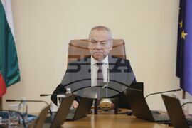 Министерски съвет - заседание