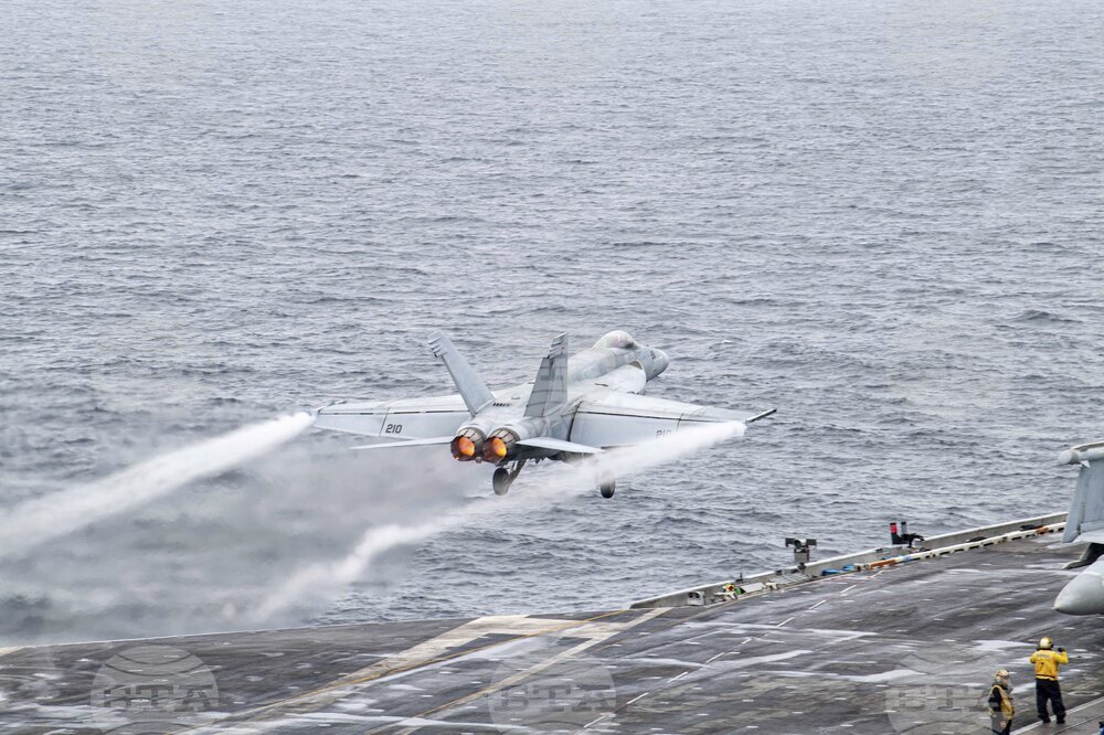 Американската армия съобщи, че е убила четирима души при нов удар срещу корабче, за което се предполага, че е използвано за наркотрафик