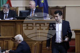 Парламент - заседание