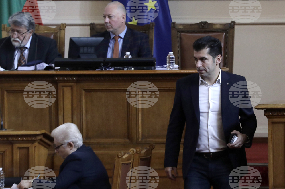 Парламент - заседание
